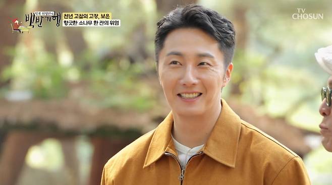 사진=TV조선 '식객 허영만의 백반기행'