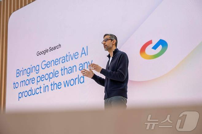 순다르 피차이 구글 CEO가 발표하고 있다. ⓒ AFP=뉴스1