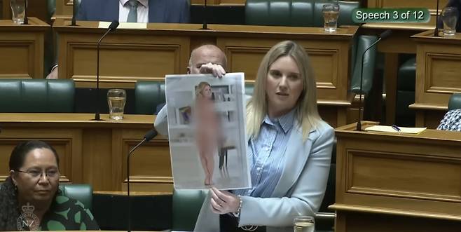 (유튜브 갈무리)