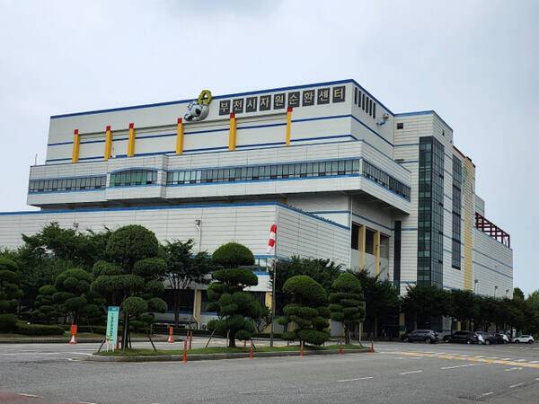 부천시 대장동자원순환센터 전경. 김종구기자