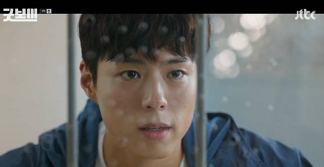 사진=JTBC 토일드라마 ‘굿보이’ 방송 캡처