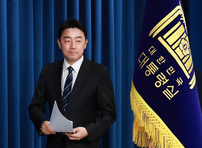 강훈식 대통령실 비서실장. 연합뉴스