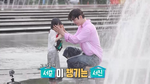 KBS 2TV ‘살림하는 남자들 시즌2’