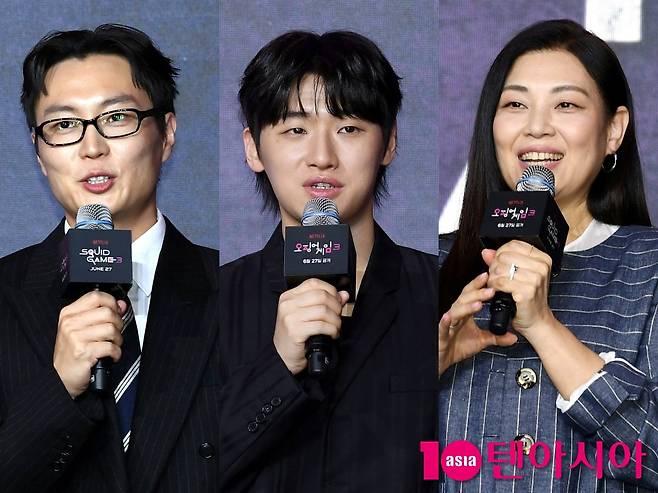 사진=텐아시아DB