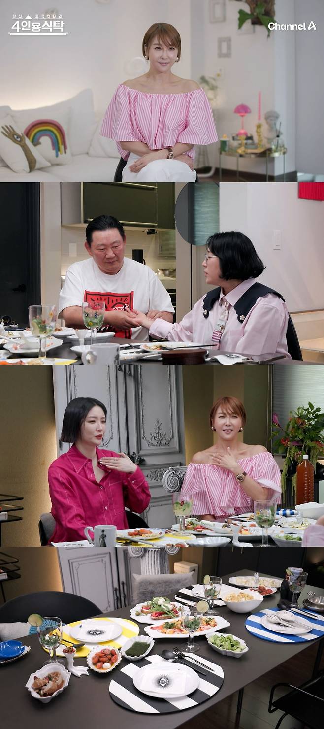 사진제공=채널A '절친 토큐멘터리 – 4인용식탁'