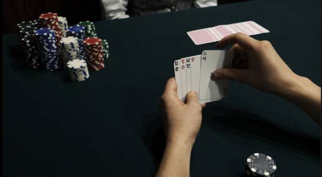 임봉호의 '유효분량'(2019) 싱글 채널 비디오. 리프로젝트 제공