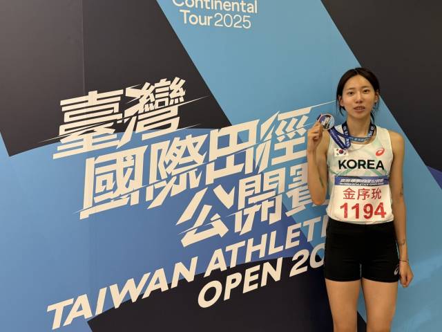 2025 대만국제오픈육상경기대회 여자 400m에서 3위를 한 창원시청 육상팀 김서윤./창원시청 육상팀/