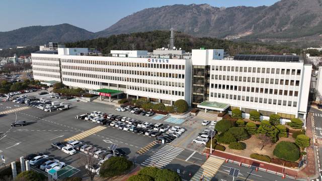 경남도청 전경 /경남신문DB/