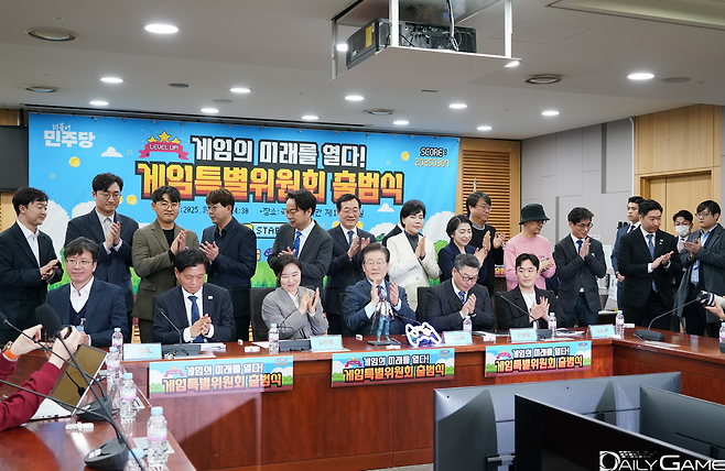 이재명 대통령은 게임특별위원회 출범식에서 게임산업 진흥을 위한 다양한 방안을 제안했다.