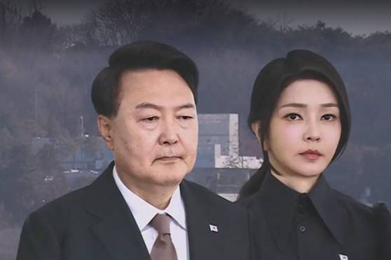 윤 전 대통령과 부인 김건희 여사. 〈사진=JTBC 뉴스 캡처〉