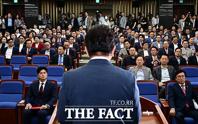 국민의힘 의원총회.