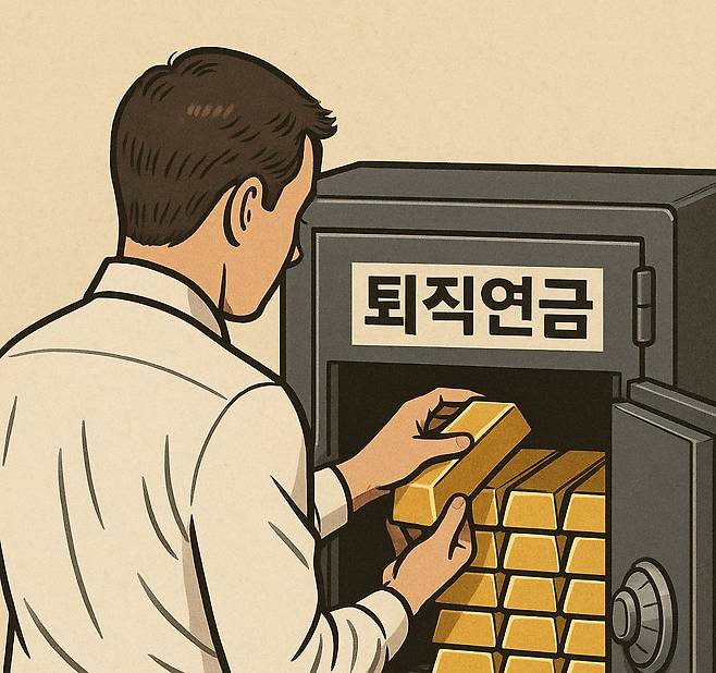 일러스트=챗GPT 달리3