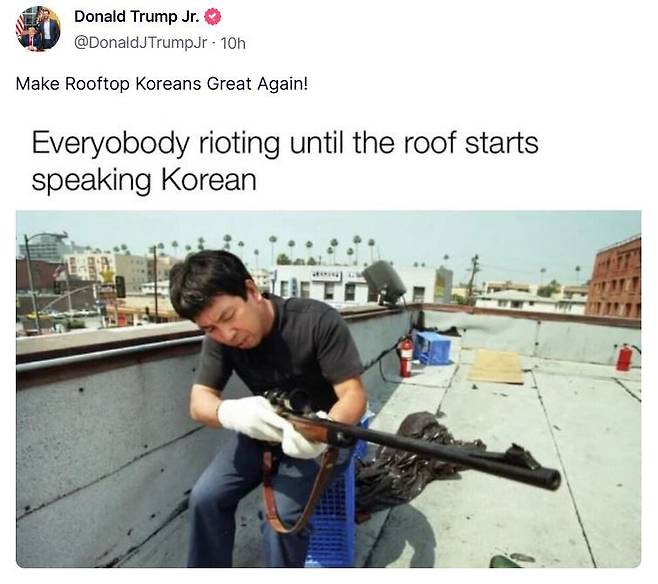 도널드 트럼프 미국 대통령의 장남인 트럼프 주니어가 1992년 LA 폭동 당시 한인 상점가를 지키기 위해 무장한 한인을 연상시키는 사진을 소셜미디어에 올렸다. 해당 사진은 한국계 미국인 강형원 기자가 LA타임스에서 활동할 당시 촬영한 사진이다. 트루스소셜 캡처