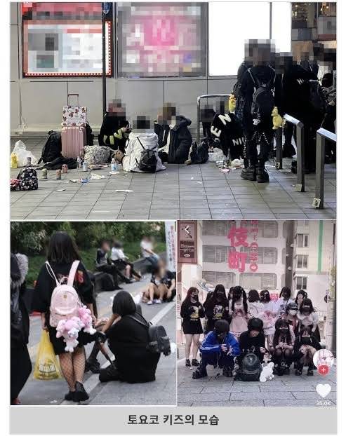 IMG_6826.jpeg 도쿄 여행가면 눈도 마주치지 말라는 ‘토요코 키즈’ 근황 ㄷㄷ