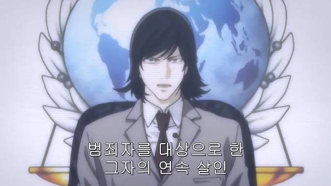 Internet_20250609_200137_2.jpeg 데스노트 초반부 명장면 .jpg