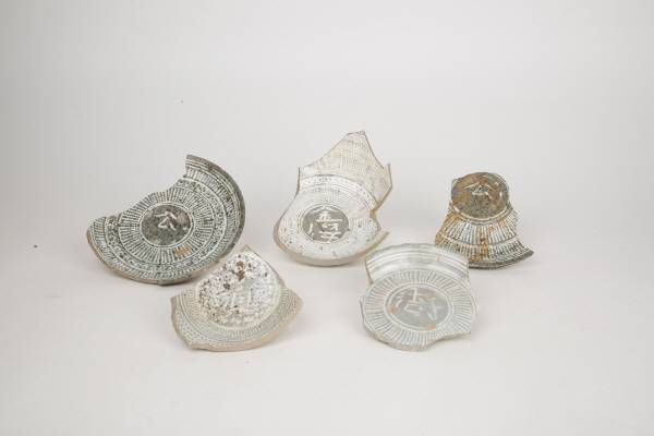 김해 상동 분청사기 가마터에서 발견된 명문인화명문분청사기. 김해시 제공