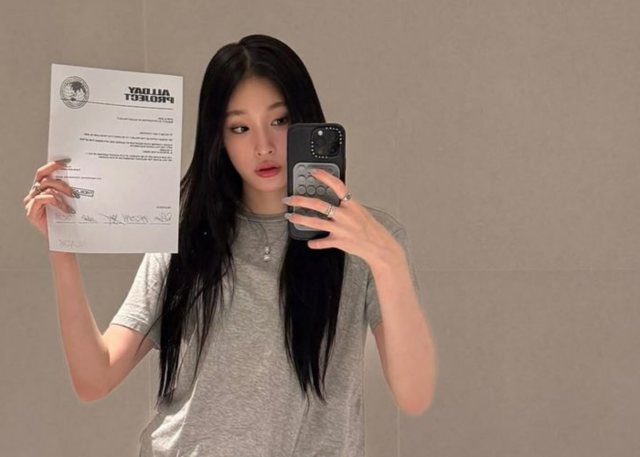 문서윤 씨 인스타그램 캡처