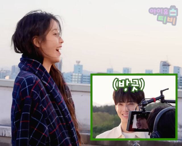 아이유가 '미인' 뮤직비디오 상대역으로 차은우를 골랐다고 밝혔다. / 유튜브 '이지금' 캡처