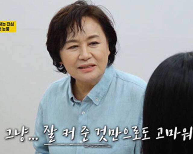 박원숙이 방송에서 친손녀를 만나 행복한 미소를 보였다. / KBS2 '박원숙의 같이 삽시다'