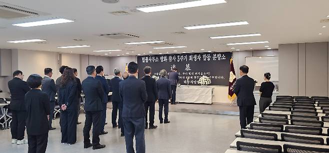 대구지방변호사회 제공