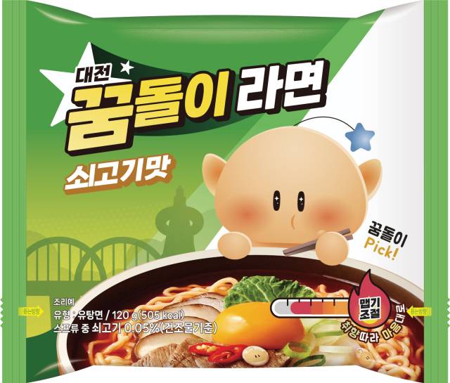 꿈돌이라면 쇠고기맛