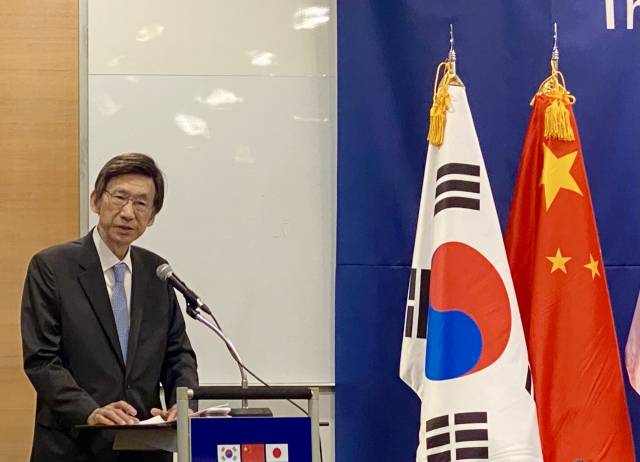 윤병세 전 외교부 장관이 9일 서울 중구 대한상공회의소에서 열린 제7차 한중일 서울 프로세스에서 기조연설을 하고 있다. 사진=유주희 기자