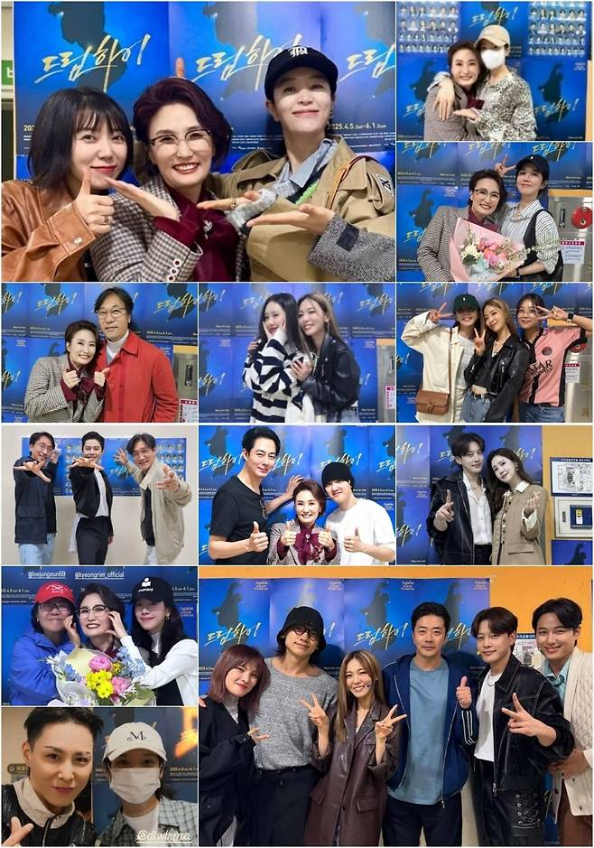 사진제공=SNS 계정