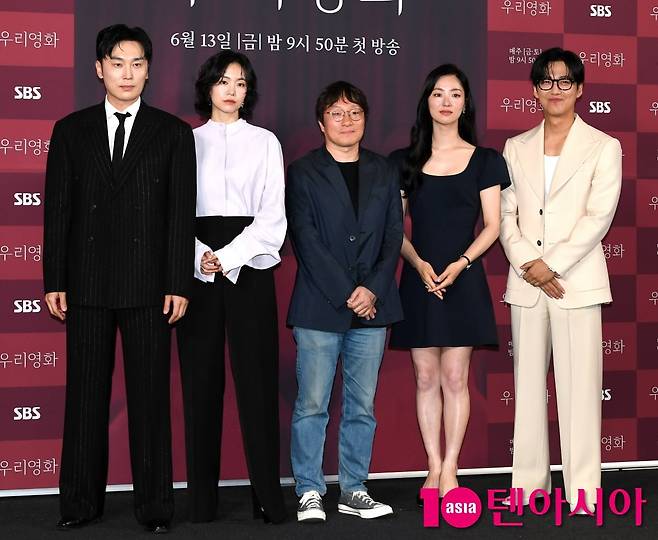 사진=조준원 기자