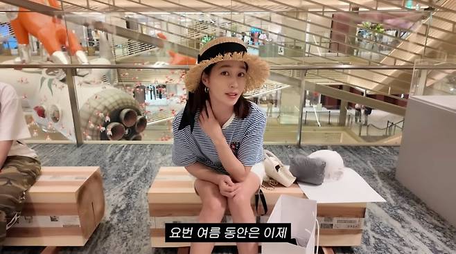 사진=유튜브 '이민정 MJ'