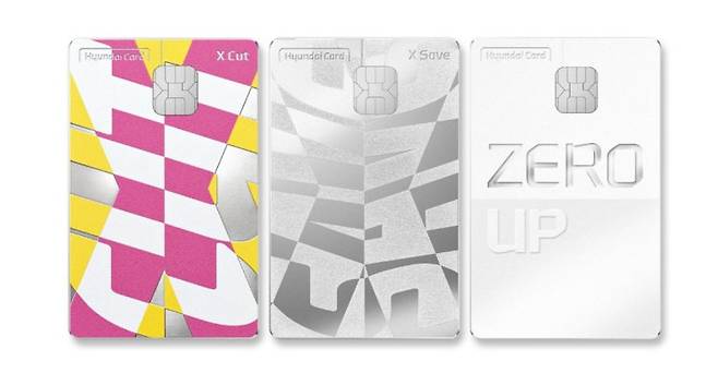 현대카드가 라이프 스타일에 집중한 할인카드 X cut, X SAVE, Zero up 3종의 신용카드를 출시했다. 사진=현대카드