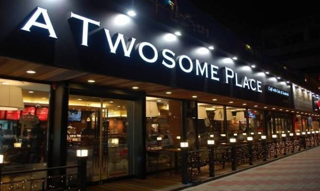 사진제공=투썸플레이스