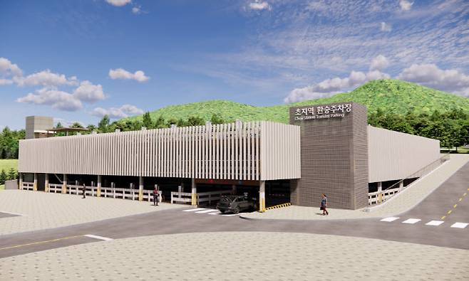 초지역 환승주차장 조감도. (자료 = 안산시 제공)