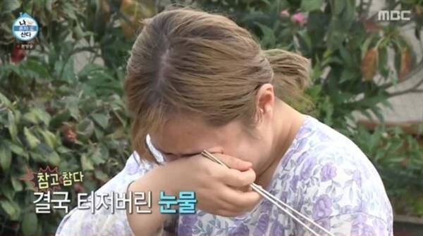 '나 혼자 산다' 방송화면 캡처