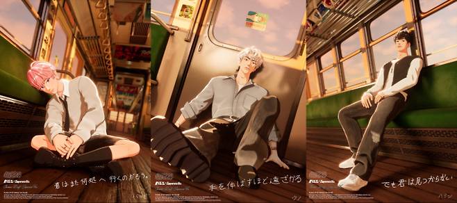 플레이브 일본 데뷔 싱글 ‘카쿠렌보(かくれんぼ)’ (제공: 블래스트)