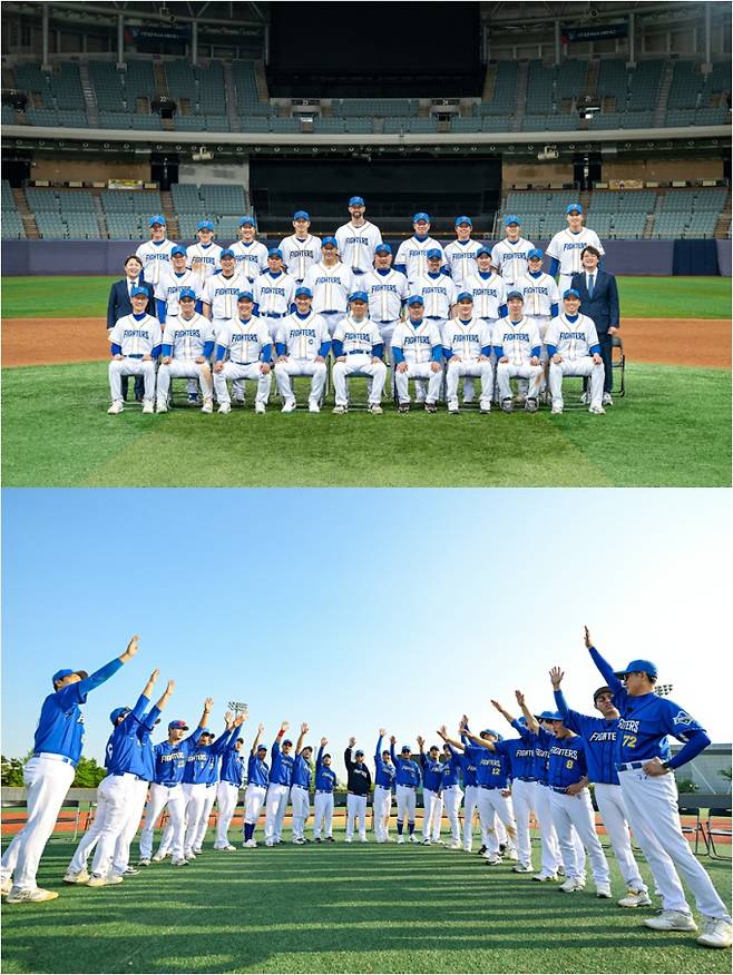 불꽃 파이터즈 vs 인하대 22일 경기 생중계 (제공: SBS Plus)