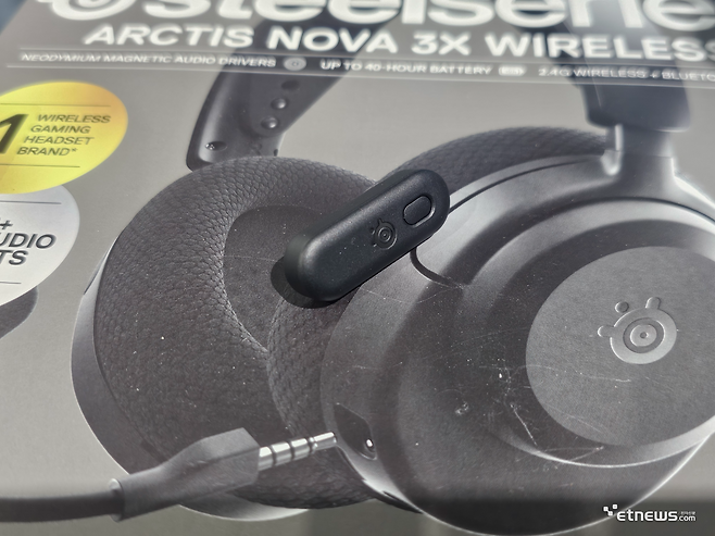 아크티스 노바 구성품인 초소형 동글