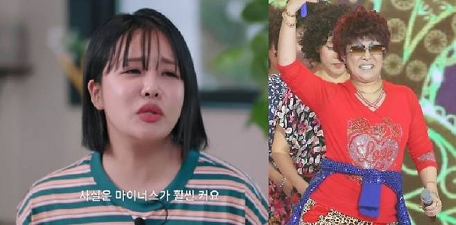 크리에이터 랄랄. 출처=SBS Life '더 트롯쇼', 유튜브 채널 김남주