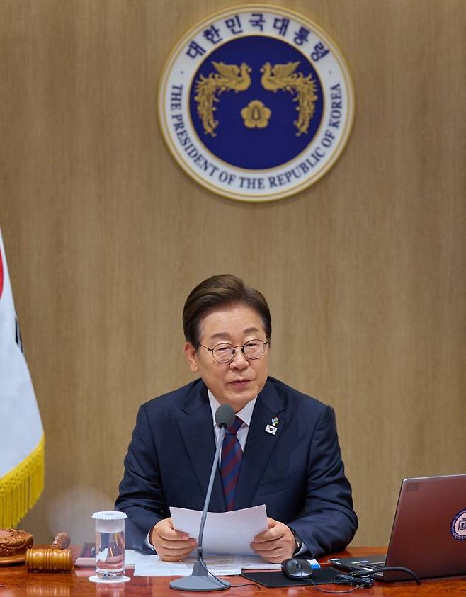 이재명 대통령이 10일 서울 용산구 대통령실 청사에서 열린 국무회의에서 모두발언을 하고 있다. 대통령실 제공