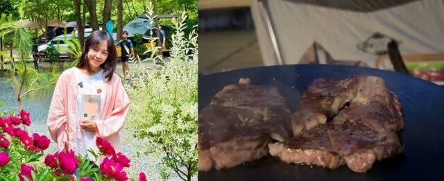 강성연 소셜미디어