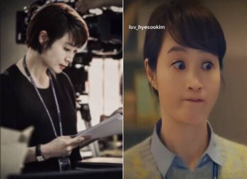 배우 김혜수가 tvN 드라마 '시그널' 장면을 공유하며 시즌2에 대한 기대감을 드러내고 있다./ 김혜수 개인 인스타그램