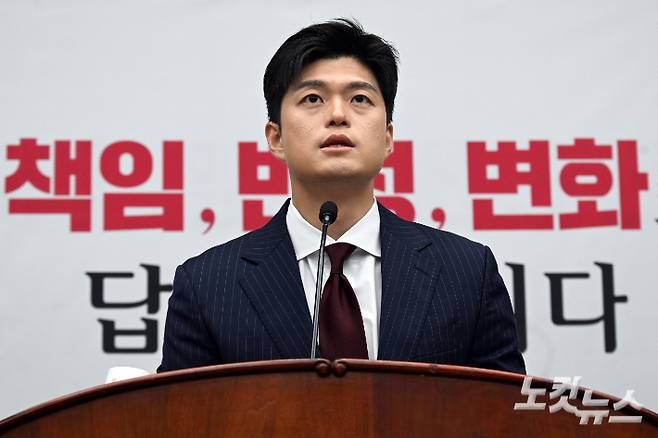 국민의힘 김용태 비상대책위원장. 윤창원 기자