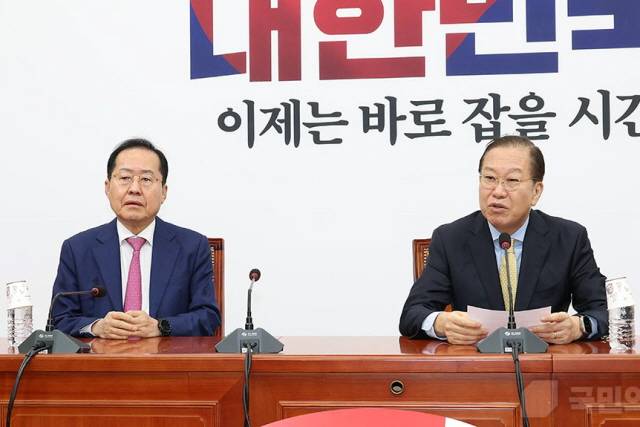 ▲ 홍준표 전 시장. ⓒ연합뉴스