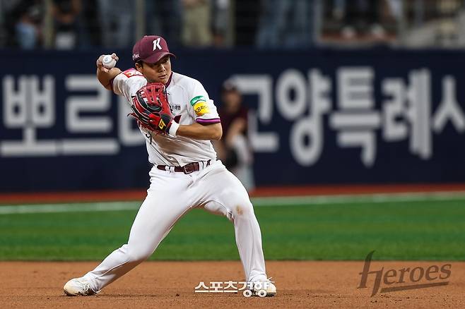 키움 어준서. 키움 히어로즈 제공