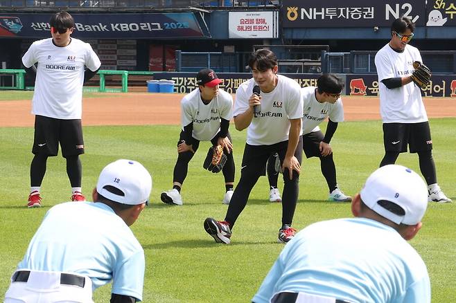 ▲ ⓒ 한국프로야구선수협회.