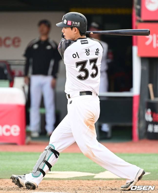 이정훈.