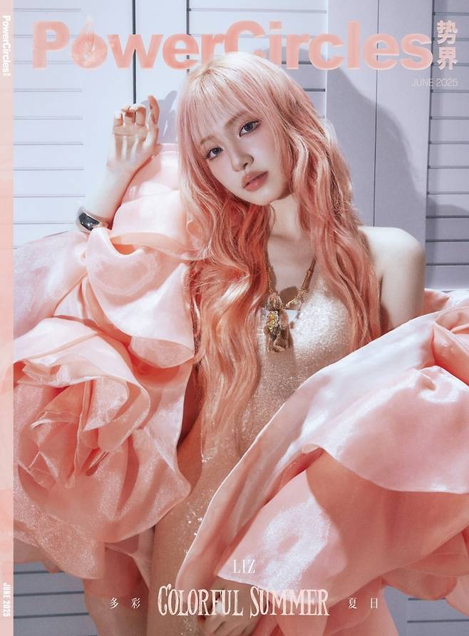 아이브 리즈 화보. 사진|PowerCircles