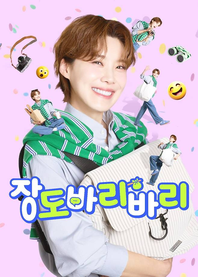 사진제공=넷플릭스