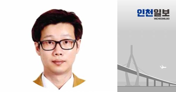 ▲ 권형태 인천시체육회 인천스포츠과학센터 연구원