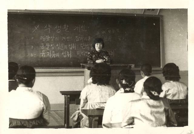 1971년 고성중학교.