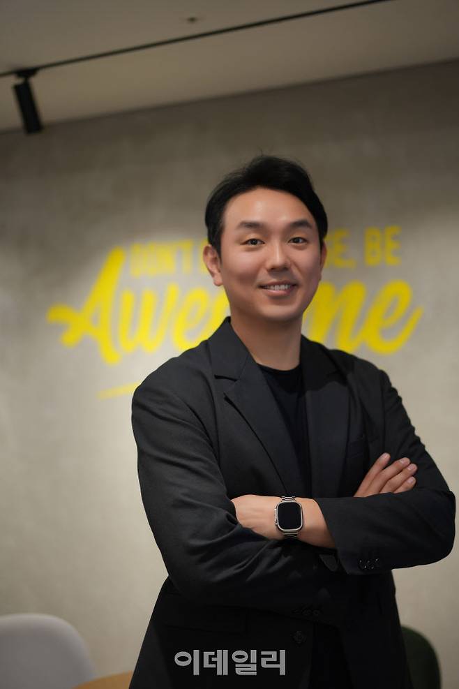 백아람 누리하우스 대표(사진=누리하우스)